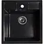 Кухонна мийка Romzha Adiere Antracit (901) - мініатюра 1
