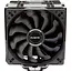 Кулер для процессора alseye S120D-B (AS.01.07.0019) - миниатюра 3