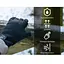 Рукавички водонепроникні Dexshell ThermFit 3.0 Gloves M чорні - мініатюра 4