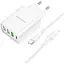 Зарядний пристрій блок на 4 порти Borofone BA79A 3*USB-A + 1*USB-C біле - мініатюра 1