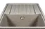 Кухонная мойка гранитная Miraggio Versal terra 758x462x201 00211805, Терра - миниатюра 4