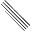 Ручка подсака Brain Storm Landing Net 4 м - миниатюра 1
