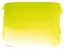 Акварельна фарба Sennelier, полукювета, S2, Яскраво-жовто-зелений (Bright Yellow Green) - мініатюра 2