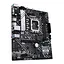 Материнская плата PRIME H610M-A D4-CSM s1700 H610 2xDDR4 M.2 HDMI D-Sub DP mATX Asus teh0019039 - миниатюра 3