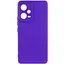 Чохол Silicone Cover Lakshmi Full Camera (A) для Xiaomi Poco X5 5G / Redmi Note 12 5G Синій / Iris - мініатюра 1
