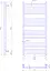 Водяна рушникосушка Mario Inox Чикаго 1170x530/500 1.6.044628.P, Хром, нижнее - мініатюра 4