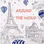 Розмальовка антистрес Around the world 12 листів GDM-008 - миниатюра 1