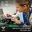 Конструктор LEGO Technic Monster Jam ThunderROARus с инерционным двигателем, 232 детали (42200) - миниатюра 10