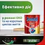 Капсулы для посудомоечной машины Somat Exellence 5 в 1  108 шт. (2 уп. х 54 шт.) - миниатюра 5