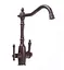 Змішувач для кухні під осмос Globus Lux GLLR-1000-6-Marone Коричневий - мініатюра 3