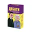Настільна гра «Дебати» 0018MG 500 різноманітних тем для дебатів - мініатюра 1