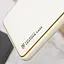 Кожаный чехол Xshield для Samsung Galaxy A04s Белый / White - миниатюра 3