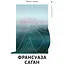 Привіт, печале - Франсуаза Саґан - мініатюра 1