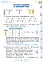 Математика 3 клас. Підручник. Частина 2 - миниатюра 4