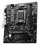 Материнська плата MSI PRO B650M-B (PRO B650M-B) (Socket AM5, AMD B650, Micro-ATX) Б/в - мініатюра 2