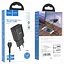 Зарядний пристрій із кабелем Hoco C88A Star round + MicroUsb 2 usb 6931474749529 - мініатюра 3