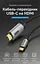 Кабель Vention HDMI-Type-C V 2.0 2 м (CRBBH) - мініатюра 12