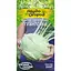 Насіння Капуста Кольрабі Насіння України Гігантська 0.5 г (662550) - мініатюра 1