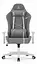 Компьютерное кресло Hell’s HC-2001 Grey экокожа - миниатюра 7
