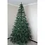 Штучна пухнаста ялинка Казка (висота 3.00 м) лита (Зелена) - мініатюра 1