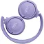 Гарнітура JBL Tune 520BT Purple (JBLT520BTPUREU) (6861954) - мініатюра 5