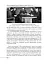 Війни в лабіринтах. Історія спеціальних служб 1930-1939. Том 2 - мініатюра 13