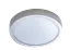 Світильник стельовий AZzardo AZ4233 Malta R17 - мініатюра 1
