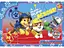 Пазлы G-Toys Paw Patrol, 70 элементов, PW0848 - миниатюра 1