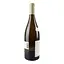 Вино Domaine Vacheron Les Romains Sancerre Blanc AOP 2021 белое сухое 0.75 л - миниатюра 3