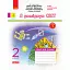 Я досліджую світ. 2 клас. Робочий зошит. Частина 1 - мініатюра 1