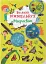 Книга-картонка Великий віммельбух. Мікросвіт - мініатюра 1