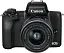 Фотоаппарат Canon EOS M50 Mark II kit (15-45mm) + Premium Live Stream kit Black (4728C037) - миниатюра 2
