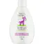 Дитяча пінка-шампунь дитяча Ясне Сонечко Від верхівки до п'ят з липою та алое, 250 мл - мініатюра 1