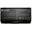 Акумулятор PowerPlant для ноутбуків TOSHIBA Equium L40 (PA3615U-1BRS) 10.8V 5200mAh - мініатюра 1