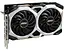 Видеокарта MSI GTX 1660Ti 6Gb Ventus XS (GTX 1660TI VENTUS XS 6G) (GDDR6, 192 bit, PCI-E 3.0 x16) Б/у - миниатюра 2