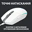 Мышь компьютерная Logitech G102 Lightsync USB White (910-005824, 910-005809) - миниатюра 10