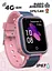 Дитячий наручний розумний годинник Smart Baby Watch LT21 з GPS (Рожевий) - мініатюра 4
