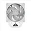 Кулер для процесора Arctic Freezer 36 ARGB White (ACFRE00125A) [152595] - мініатюра 3