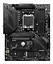 Материнская плата MSI MAG B650 TOMAHAWK WIFI (MAG B650 TOMAHAWK WIFI) (Socket AM5, AMD B650, ATX) Б/у - миниатюра 1