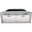 Вытяжка встроенная Faber INKA SMART C LG A70 (305.0599.306) - миниатюра 1