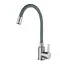 Змішувач для кухні Mixxus із сірим гнучким виливом FAN-011 Refl.Gray (MI6106) - мініатюра 1