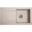 Гранітна кухонна мийка Romzha Quadro Bezhevy (401) з крилом - мініатюра 1