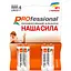 Батарейки Наша Сила Professional AA (LR6) 4 шт. - миниатюра 1