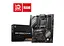 Материнская плата MSI B650 GAMING PLUS WIFI (911-7E26-008) - миниатюра 1