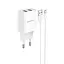 Зарядний набір блок із кабелем Borofone Powerway dual port charger set BA53A Micro USB білий - мініатюра 2
