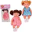 Кукла, 225-A, 26 см, интерактивная, плачет, смеется (в ассортименте) - миниатюра 2