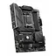 Материнская плата MSI MAG B650 TOMAHAWK WIFI (MAG B650 TOMAHAWK WIFI) (Socket AM5, AMD B650, ATX) Б/у - миниатюра 2