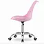 Офисное кресло Leobert Alba розовый - миниатюра 5