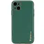 Шкіряний чохол Epik Xshield для Apple iPhone 14 Plus 6.7 Зелений/Army green - мініатюра 1