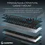 Игровая клавиатура механическая GamePro MK-285-BK Asgard Ragnar Keychron Super Red Switch Bluetooth 5.2/2.4 ГГц/USB Black - миниатюра 7
